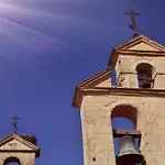 Plaza Plateros Херес-де-ла-Фронтера